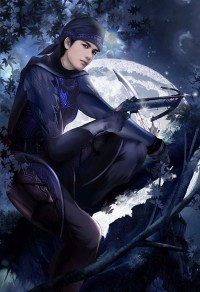 逍遥派